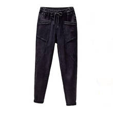Calça jeans feminina elástica, calça lápis preta solta casual plus size g1004, moda plus size 5xl, 2020 2024 - compre barato