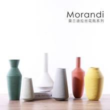Креативная керамическая ваза для гостиной, цветочная композиция, ваза для цветов в современном минималистическом стиле, украшение для дома 2024 - купить недорого