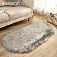 80*180cm Oval Fur Faux Artificial Sheepskin Carpet Washable Seat Pad Fluffy Rugs Hairy Wool Soft Warm Carpets For Living Room 2024 - buy cheap