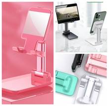 4 Colors Mobile Phone Holder Stand For iPhone iPad Adjustable Metal Desktop Tablet Holder Table Cell Foldable Extend Support 2024 - buy cheap