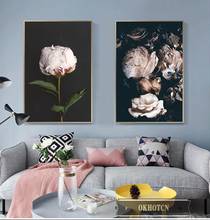 Pintura en lienzo elegante rosa en la oscuridad, póster de flores moderno nórdico e impresión de imágenes artísticas de pared para sala de estar 2024 - compra barato