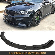 For M2 Front Bumper Lip Spoiler For BMW F87 M2 2016-2018 Front Bumper Lip Spoiler Splitters Not for M2C Competition Carbon Fiber 2024 - buy cheap