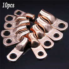 10pcs Wire Ring Terminal Copper 1/0 AWG Gauge 5/16 Connectors  Car Audio Terminals Circular Splice Terminal Wire Naked Connector 2024 - buy cheap