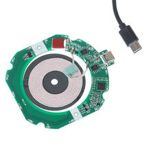 Universal 15W Qi Fast Wireless Charger PCBA Circuit Board Transmitter Module+Coil Charging 2024 - buy cheap