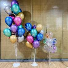 Accesorios de globos, soporte para globos, arco de globo, cadena, Clip de sellado, pegamento, punto, Babyshower, boda, fiesta de cumpleaños, decoraciones 2024 - compra barato