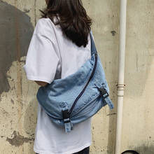 Модная Джинсовая женская сумка на плечо, вместительный мессенджер из денима, Повседневная Большая Дорожная синяя сумка 2024 - купить недорого