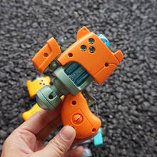 Детский пистолет, игрушечный маленький пистолет, игрушечный пистолет со звусветильник, детский подарок на день рождения, детские развивающие игрушки 2024 - купить недорого