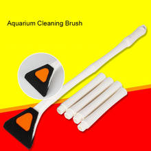 1Pc  Aquarium Cleaning Brush Detachable Extension Fish Tank Cleaning Maintenance Tools  Aquarium Fish Tank Cleaner Accessories 2024 - buy cheap