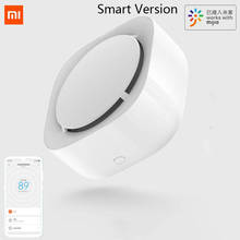 Newest Xiaomi Mijia Mosquito Repellent Killer Smart Version Phone timer switch with LED light use 90 days Work in mihome AP 2024 - buy cheap