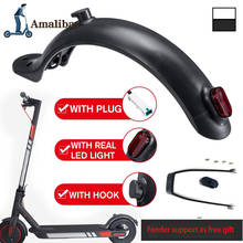 Durable Scooter Mudguard for Xiaomi Mijia M365 M187 Pro Electric Scooter Tire Splash Fender with Rear Taillight Back Guard Wing 2024 - buy cheap