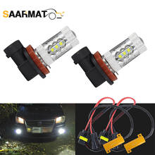 SAARMAT-bombilla LED antiniebla Canbus, decodificadores H11 H8 + 50W para VW Golf 7, 2013, 2014, 2015, 2016, 2017, 2 piezas 2024 - compra barato