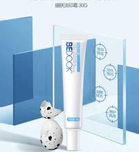 Free shipping BEDOOK Effective Acne-fighting cream remove scar cream acne cream 2024 - buy cheap