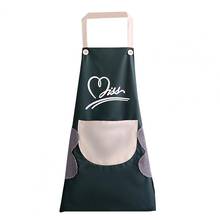 Hand-wiping PVC Kitchen Apron Household Waiter Waterproof Waist Cooking Gown 2024 - buy cheap