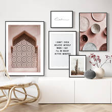 Pink Moroccan Door Wall Art Camera Girl Wall Canvas Painting Posters and Prints Cactus Wall Pictures For Living Room Home Decor 2024 - buy cheap