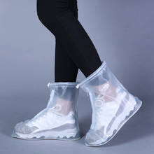 Capa protetora para sapatos à prova d'água, capa de chuva reutilizável para sapatos ao ar livre, antiderrapante, calçados de chuva, reutilizável, espessamento do pé 2024 - compre barato
