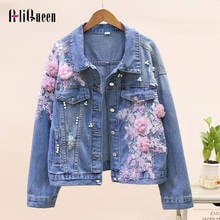 Spring 3D Beading Floral Embroidery Holes Women Denim Jackets Coat Streetwear Female Causal Outwear Loose Jeans Bomber Jacket 2024 - buy cheap