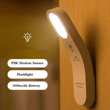 PIR Led Motion Sensor Cabinet Wall Lamps USB Rechargeable Battery Sensor Light for ardrobe Bedside Closet  Portable Flashlight 2024 - buy cheap