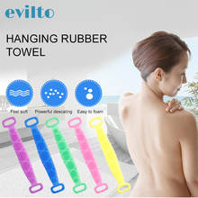 Silicone Bath Body Brush Magic Exfoliating Massage Brush Belt  Scrubber Skin Household Clean Shower Brushes Bathroom Bath Towels 2024 - buy cheap