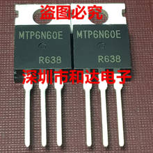 5pcs/lot MTP6N60E MTP6N60 TO-220 600V 6A 2024 - buy cheap