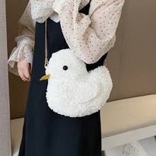 Cute Duck Shaped Crossbody Bags for Girls Winter Fashion Plush Purses Phone Bag Chain Strap Casual White Messenger Bag 2024 - buy cheap