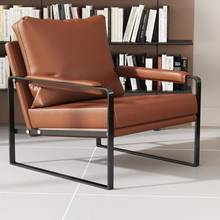 Luxury Leather Creative Seat Single Sofa Simple Modern Fashion Designer Living Room Balcony Leisure Chair 2024 - buy cheap