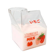factory direct sale square milk glass milk box glass mug milk box cup 2024 - купить недорого