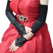 Перчатки женские кружевные солнцезащитные без пальцев, пикантные модные атласные варежки с полупальцами, с блестками, с жемчугом, для вождения, J41 2024 - купить недорого