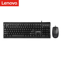 Conjunto lenovo-mouse óptico mk618, 1000dpi, ergonômico, com fio, usb para laptop, pc desktop 2024 - compre barato