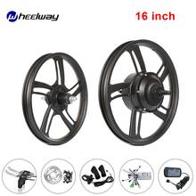 16 inch high speed hob motor wheel assembly electric bicycle motor brushless integrated wheel rear drive 36V48V250W gear motor 2024 - buy cheap