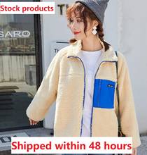 2021 Winter Warm Jacket Women Kawaii Faux Fur Coat Female Zipper Fleece Fur coat Korean Oversize Women Plush Thicken Overcoat 2024 - buy cheap