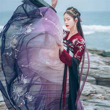 Hanfu женское платье феи традиционная китайская одежда женский новогодний праздничный наряд костюм Тан представление народные танцевальные костюмы 2024 - купить недорого