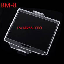 10 pçs/lote BM-8 filme plástico rígido lcd monitor de tela capa protetor para nikon d300 2024 - compre barato
