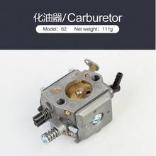 Free shipping of 1pc oil carburetor for gasoline chainsaw 62CC aftermarket repair&replacement with high cost effect 2024 - buy cheap