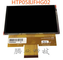 Pantalla de alta definición para proyector, envío gratis, Original, HTP058JFHG02, panel de pantalla LCD de 1280x768, 5,8" 2024 - compra barato