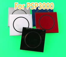 Cubierta para puerta trasera PSP3000 UMD, para consola PSP 3000, UMD, multi cubierta, alta calidad, 1 ud. 2024 - compra barato