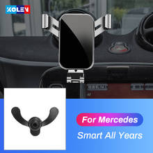 Suporte de carro para celular gravidade,, para mercedes benz smart 451 fortwo 453 forfour 360, rotação automática, gps, montagem na saída de ar 2024 - compre barato