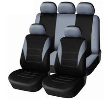 Универсальные чехлы для автомобильных сидений, аксессуары для интерьера, полиэстер, Совместимый Чехол для сидений, зеленый, красный, синий, серый, защита для сидений, подходит для большинства автомобилей 2024 - купить недорого