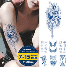 Водостойкая временная татуировка Juice стойкая, наклейки, земля, звездное небо, цветок, флэш-татуировки, Женский тотем, боди-арт, искусственная татуировка для мужчин наклейки переводные тату татуировки временные стикер 2024 - купить недорого