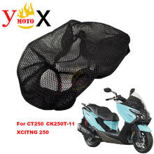 Scooter Bike 3D Mesh Seat Cover Cushion Guard Pad Insulation Breathable Sun-proof Net For Kymco CT250 CK250T-11 Xciting 250 2024 - buy cheap