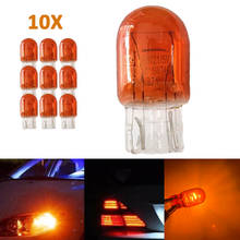 10Pcs Car LED Signal Light T20 7443 W21 5W Clear Glass  DRL Turn Signal Brake Stop Tail Lights Bulb Car Light Accessories 2024 - buy cheap