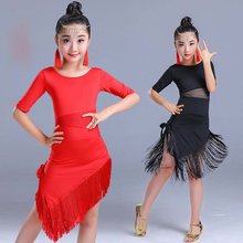 2021 New Kids Girls Latin Dance Dress Fringe Latin Dance Clothes Salsa Costume Solid Black Red Ballroom Tango Dresses 2024 - buy cheap