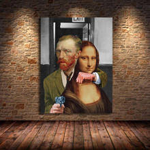 Смешное Искусство Ван Гог и Мона Лиза Холст Плакаты и печать абстрактный Знаменитые Картины маслом на холсте настенные картины для дома Куадрос 2024 - купить недорого