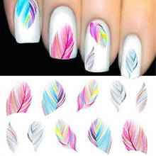 Rainbow Feather Nail Decals Water Transfer Feather Sticker DIY Nail Art Fluffy Feather Plumes Tattoo Sticker 2024 - buy cheap