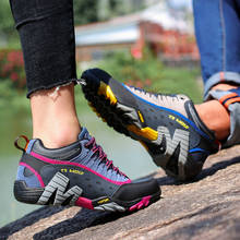 Женские походные туфли из натуральной кожи, водонепроницаемая Нескользящая спортивная обувь для кемпинга, путешествий, скалолазания, кроссовки для горного туризма 2024 - купить недорого