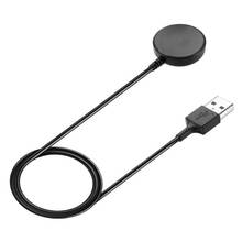 Universal USB Charging Cable Wired Portable Durable Scratch-free Silica Gel 1m Charger for Samsung Galaxy Watch Active 2 2024 - buy cheap