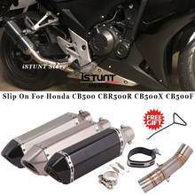 Motorcycle Exhaust Pipe Modified 51mm Muffler Escape Stainless Steel Middle Link Pipe Slip On For Honda CBR500R CB500X CB500F 2024 - купить недорого