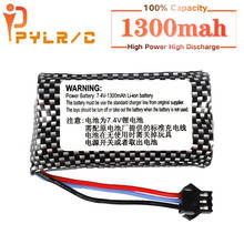 PYL Power-batería de iones de litio para coche teledirigido, 7,4 v, 1300mAh, para reloj, detección de gestos, torcida, 1 ud., 18650, 7,4 v 2024 - compra barato