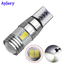 AYJERY-lente LED CANBUS T10 6 SMD 200, sin Error 6smd 5630 5730 168, luz de lectura blanca, 12V, 194 Uds. 2024 - compra barato