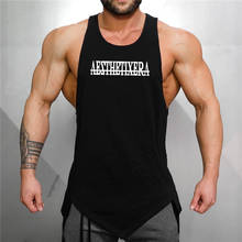 New Brand Casual Slim Sleeveless Gym MenTank Tops Vest for Gentlemen Fitness Vest Men Clothing Bodybuilding Workout Muscle Tops 2024 - buy cheap