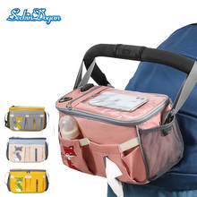 SeckinDogan-bolso para cochecito de bebé, bolsa de pañales de gran capacidad para viaje al aire libre, bolsa de transporte colgante, organizador de Cuidado infantil 2024 - compra barato